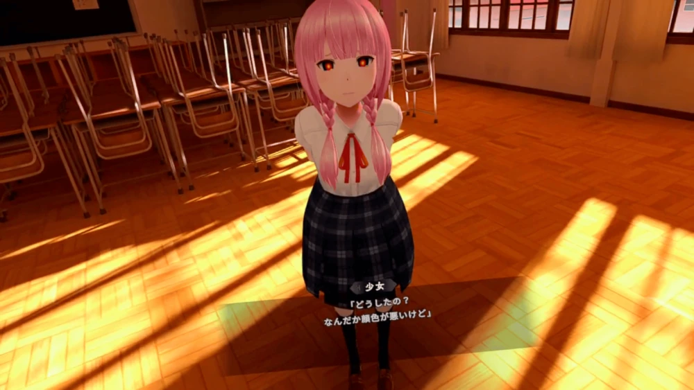 Kamitsubaki City VR Hadir sebagai Visual Novel Dark Fantasy